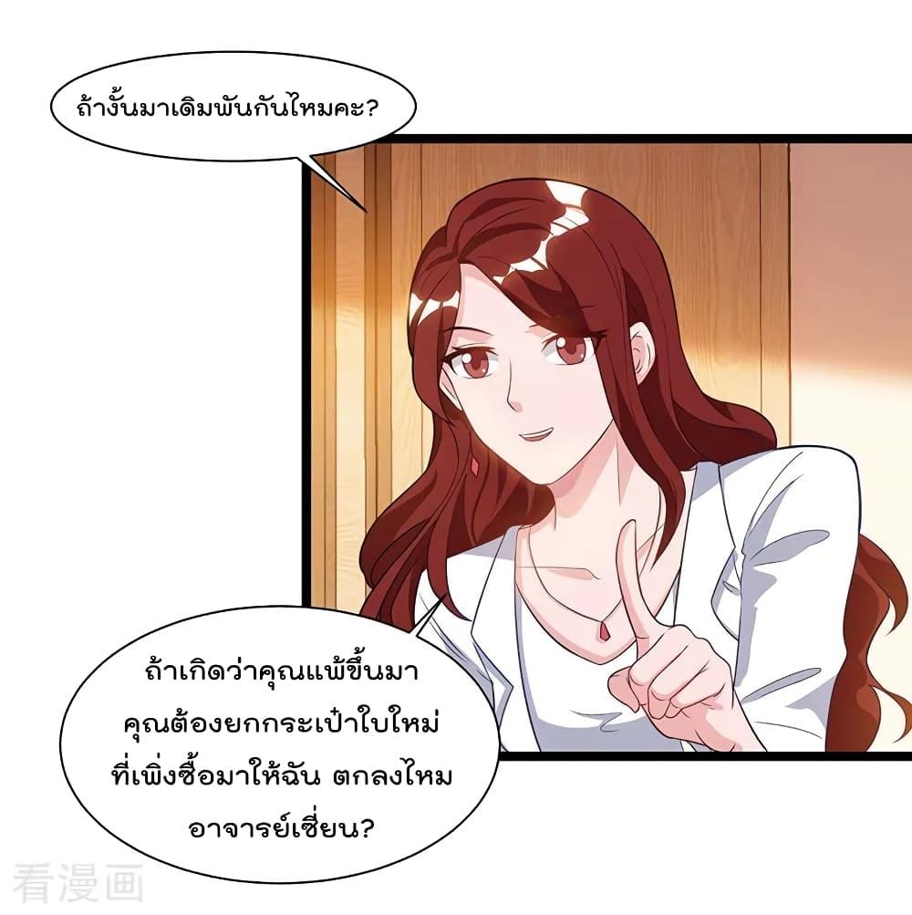 Manga-lc-com อ่านมังงะ อ่านการ์ตูน ออนไลน์ ฟรี RebirthAbandon ตอนที่ 1 2 3 4 5 6 7 8 9 10 11 12 13 14 ฟรี ไม่มีโฆษณา Manga-lc - อ่าน มังงะ อ่าน การ์ตูน ออนไลน์ อ่านมังงะ ฟรี