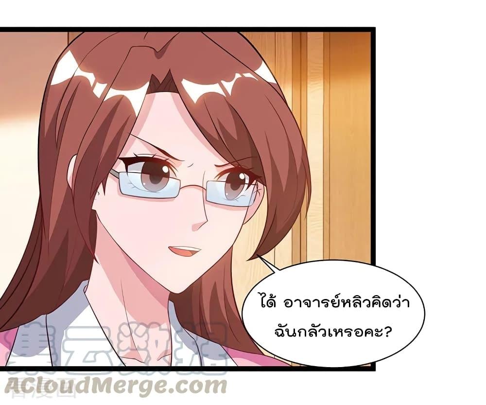 Manga-lc-com อ่านมังงะ อ่านการ์ตูน ออนไลน์ ฟรี RebirthAbandon ตอนที่ 1 2 3 4 5 6 7 8 9 10 11 12 13 14 ฟรี ไม่มีโฆษณา Manga-lc - อ่าน มังงะ อ่าน การ์ตูน ออนไลน์ อ่านมังงะ ฟรี