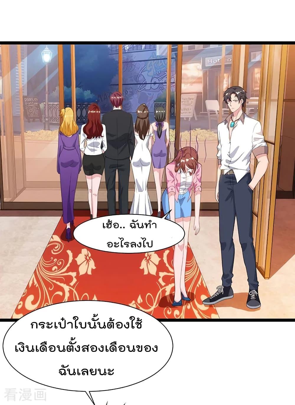 Manga-lc-com อ่านมังงะ อ่านการ์ตูน ออนไลน์ ฟรี RebirthAbandon ตอนที่ 1 2 3 4 5 6 7 8 9 10 11 12 13 14 ฟรี ไม่มีโฆษณา Manga-lc - อ่าน มังงะ อ่าน การ์ตูน ออนไลน์ อ่านมังงะ ฟรี