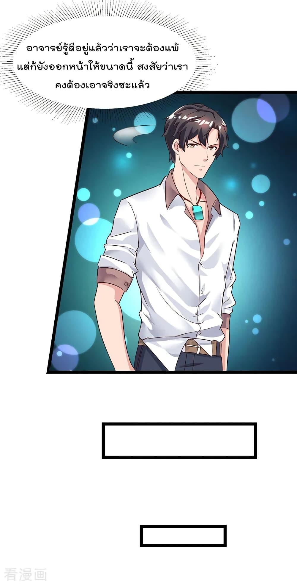 Manga-lc-com อ่านมังงะ อ่านการ์ตูน ออนไลน์ ฟรี RebirthAbandon ตอนที่ 1 2 3 4 5 6 7 8 9 10 11 12 13 14 ฟรี ไม่มีโฆษณา Manga-lc - อ่าน มังงะ อ่าน การ์ตูน ออนไลน์ อ่านมังงะ ฟรี