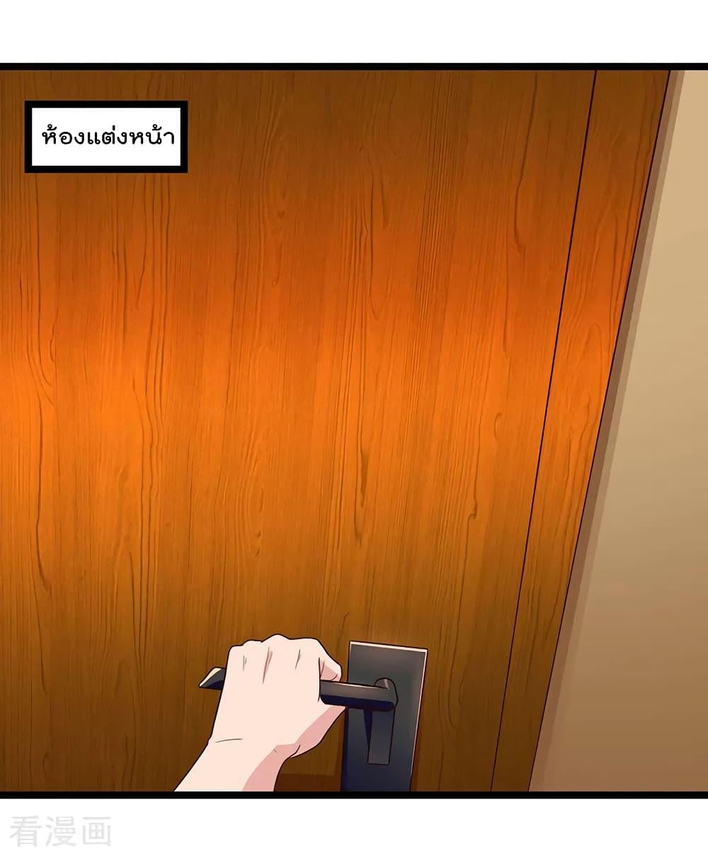 Manga-lc-com อ่านมังงะ อ่านการ์ตูน ออนไลน์ ฟรี RebirthAbandon ตอนที่ 1 2 3 4 5 6 7 8 9 10 11 12 13 14 ฟรี ไม่มีโฆษณา Manga-lc - อ่าน มังงะ อ่าน การ์ตูน ออนไลน์ อ่านมังงะ ฟรี