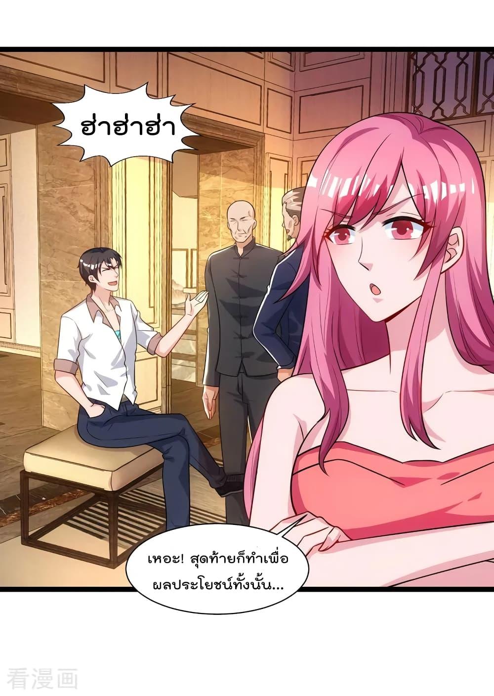 Manga-lc-com อ่านมังงะ อ่านการ์ตูน ออนไลน์ ฟรี RebirthAbandon ตอนที่ 1 2 3 4 5 6 7 8 9 10 11 12 13 14 ฟรี ไม่มีโฆษณา Manga-lc - อ่าน มังงะ อ่าน การ์ตูน ออนไลน์ อ่านมังงะ ฟรี