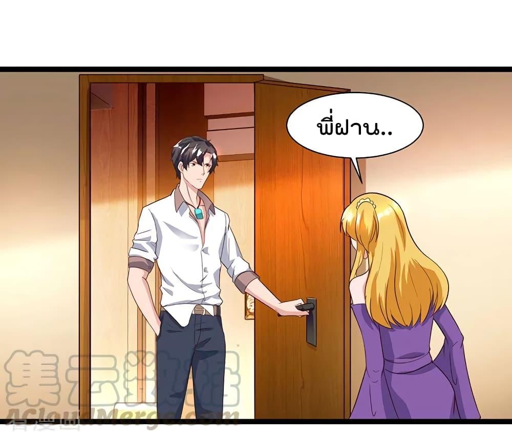 Manga-lc-com อ่านมังงะ อ่านการ์ตูน ออนไลน์ ฟรี RebirthAbandon ตอนที่ 1 2 3 4 5 6 7 8 9 10 11 12 13 14 ฟรี ไม่มีโฆษณา Manga-lc - อ่าน มังงะ อ่าน การ์ตูน ออนไลน์ อ่านมังงะ ฟรี