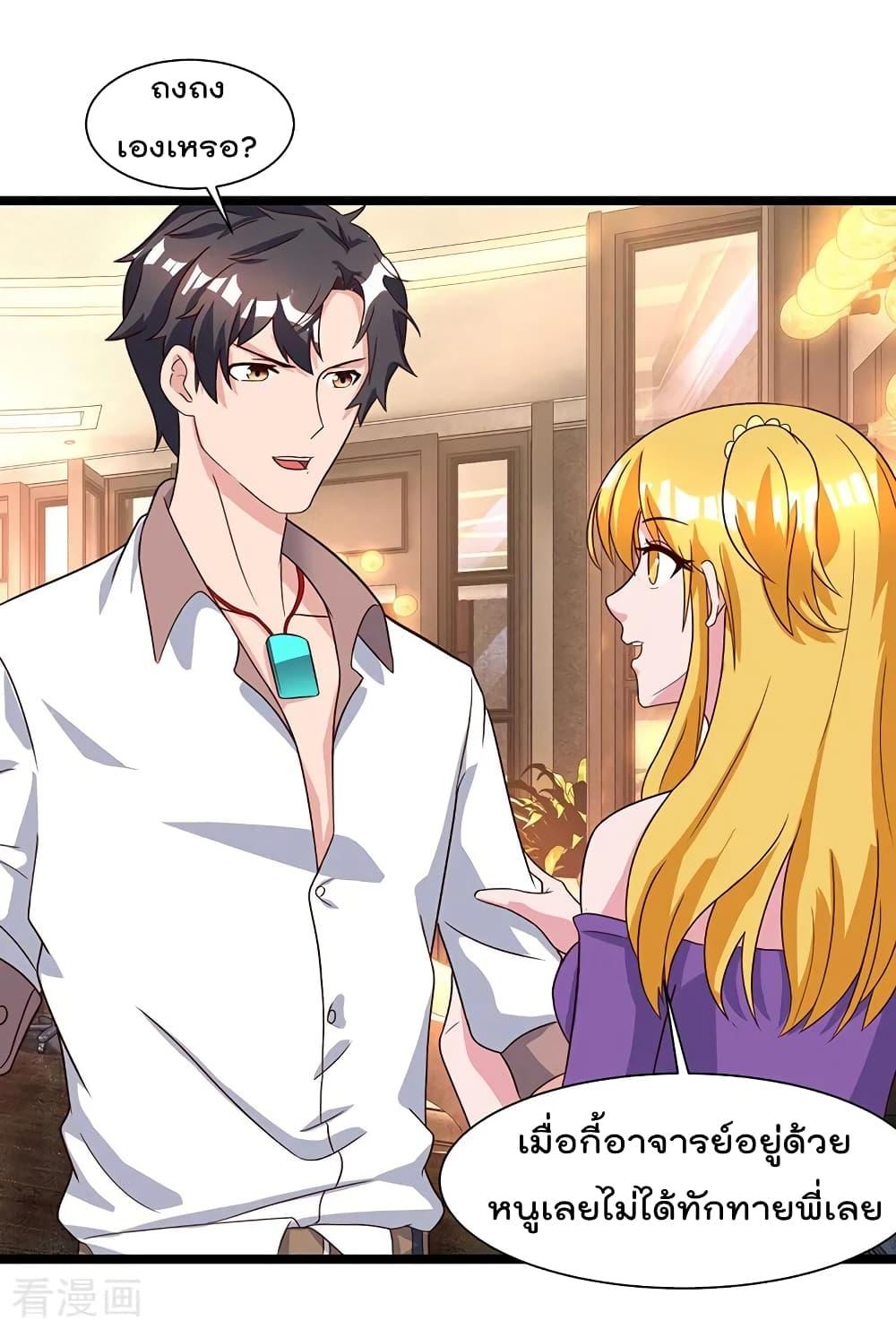 Manga-lc-com อ่านมังงะ อ่านการ์ตูน ออนไลน์ ฟรี RebirthAbandon ตอนที่ 1 2 3 4 5 6 7 8 9 10 11 12 13 14 ฟรี ไม่มีโฆษณา Manga-lc - อ่าน มังงะ อ่าน การ์ตูน ออนไลน์ อ่านมังงะ ฟรี