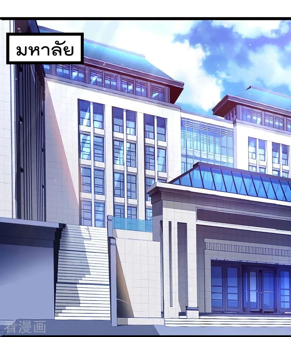 Manga-lc-com อ่านมังงะ อ่านการ์ตูน ออนไลน์ ฟรี RebirthAbandon ตอนที่ 1 2 3 4 5 6 7 8 9 10 11 12 13 14 ฟรี ไม่มีโฆษณา Manga-lc - อ่าน มังงะ อ่าน การ์ตูน ออนไลน์ อ่านมังงะ ฟรี