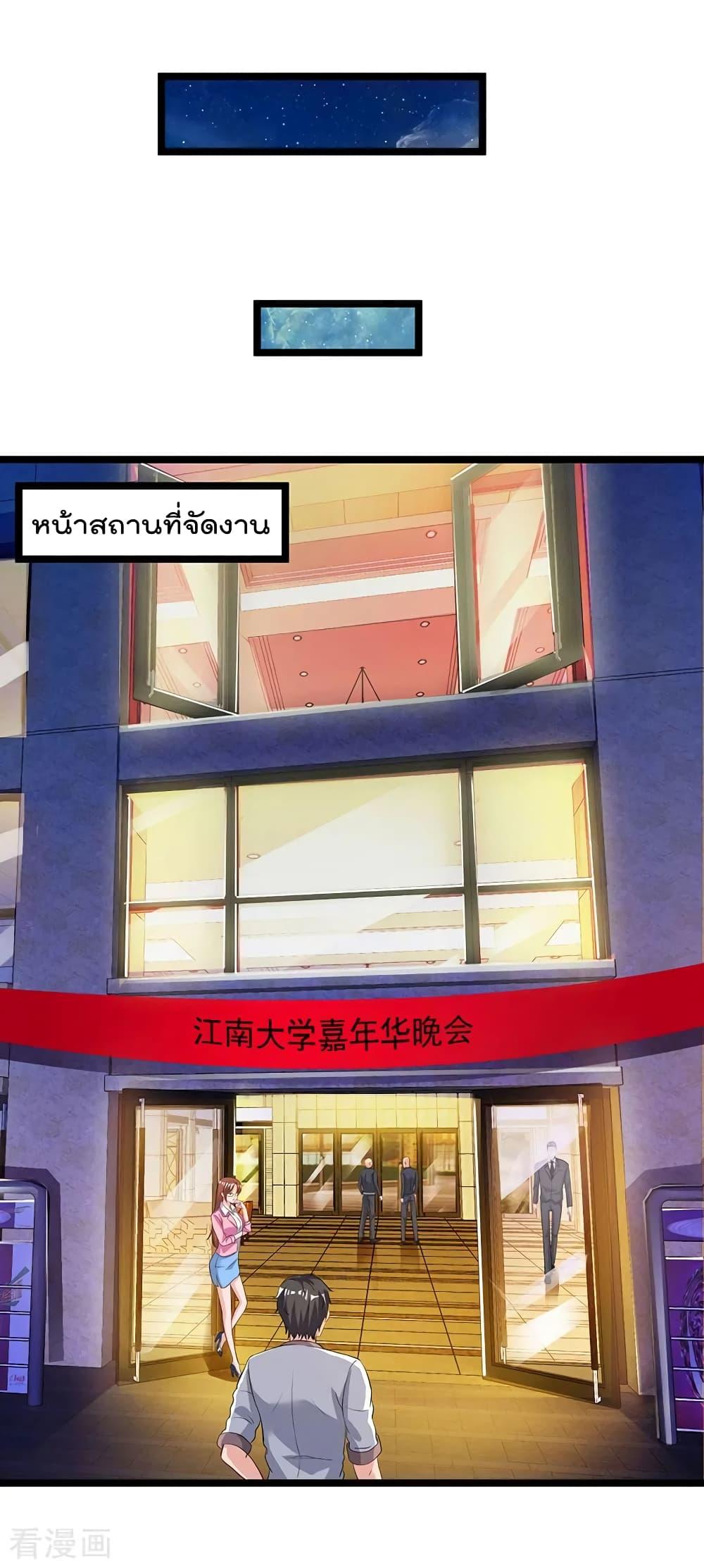 Manga-lc-com อ่านมังงะ อ่านการ์ตูน ออนไลน์ ฟรี RebirthAbandon ตอนที่ 1 2 3 4 5 6 7 8 9 10 11 12 13 14 ฟรี ไม่มีโฆษณา Manga-lc - อ่าน มังงะ อ่าน การ์ตูน ออนไลน์ อ่านมังงะ ฟรี