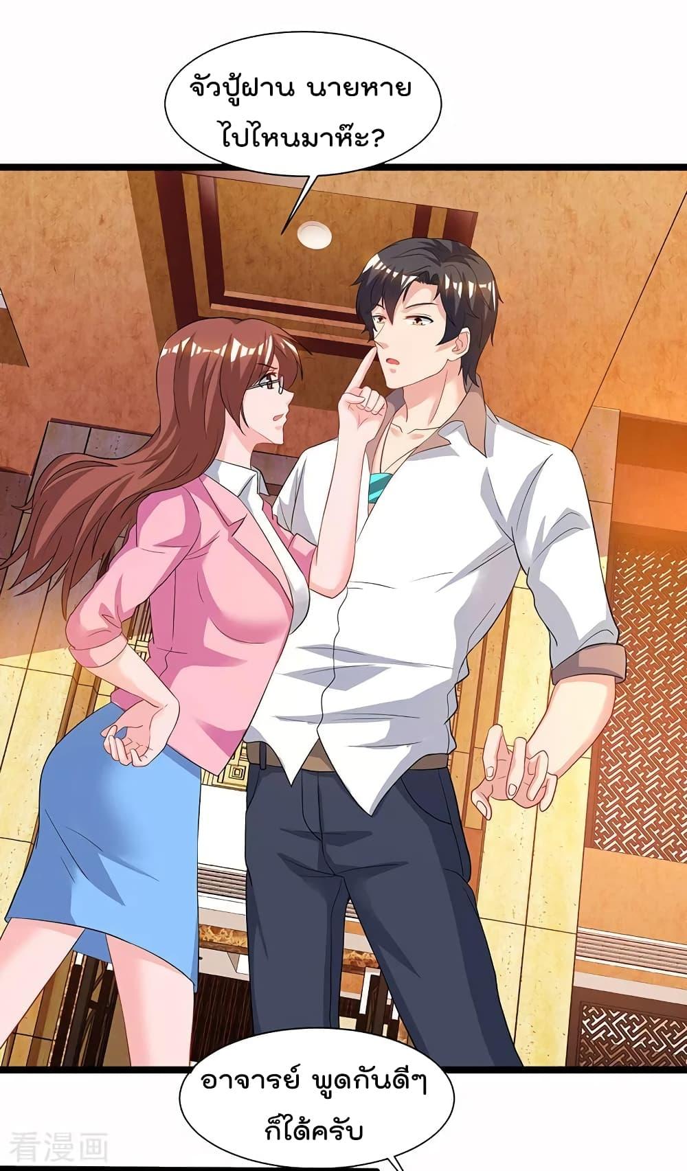 Manga-lc-com อ่านมังงะ อ่านการ์ตูน ออนไลน์ ฟรี RebirthAbandon ตอนที่ 1 2 3 4 5 6 7 8 9 10 11 12 13 14 ฟรี ไม่มีโฆษณา Manga-lc - อ่าน มังงะ อ่าน การ์ตูน ออนไลน์ อ่านมังงะ ฟรี