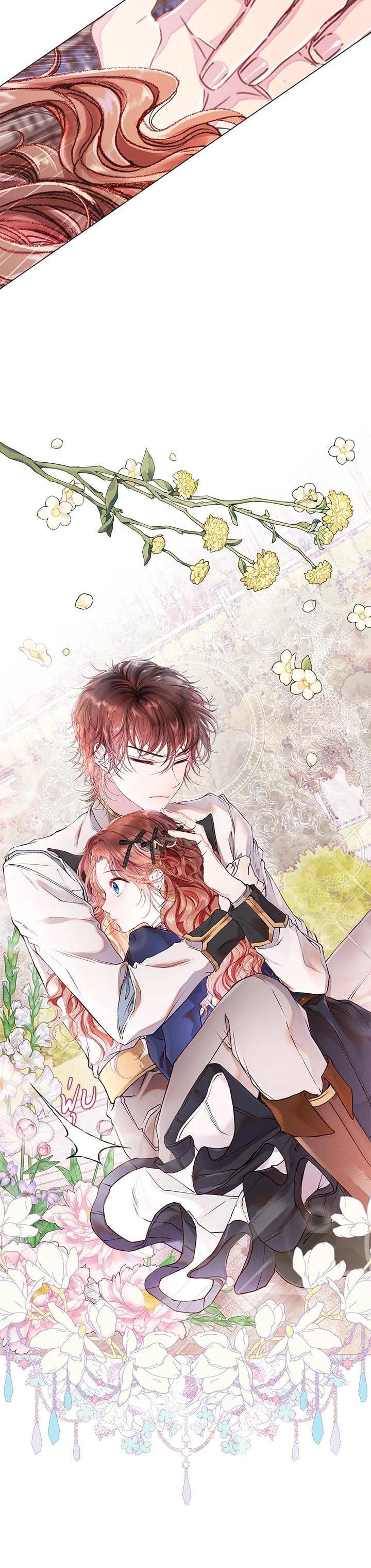 Manga-lc-com อ่านมังงะ อ่านการ์ตูน ออนไลน์ ฟรี I Woke Up as the Ugly Duckling ตอนที่ 1 2 3 4 5 6 7 8 9 10 11 12 13 14 ฟรี ไม่มีโฆษณา Manga-lc - อ่าน มังงะ อ่าน การ์ตูน ออนไลน์ อ่านมังงะ ฟรี