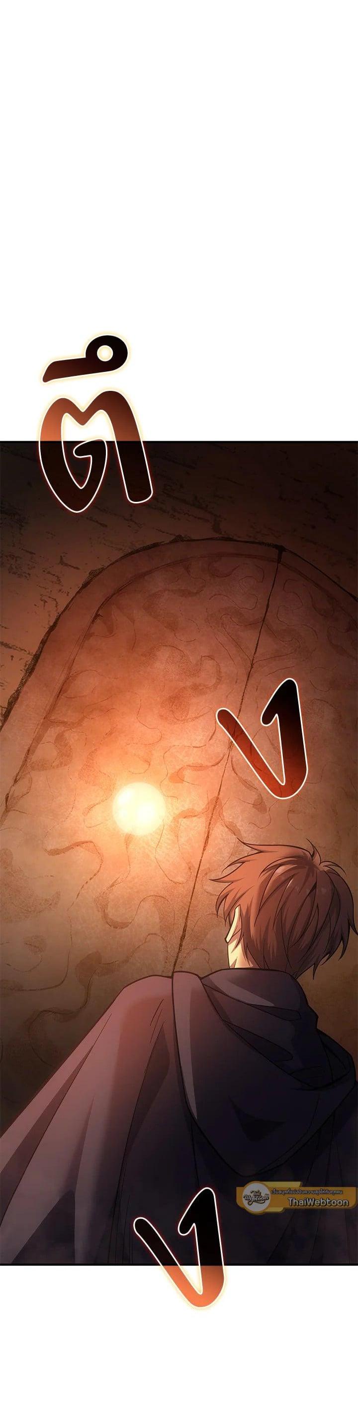 Manga-lc-com อ่านมังงะ อ่านการ์ตูน ออนไลน์ ฟรี My Civil Servant Life Reborn in the Strange World ตอนที่ 1 2 3 4 5 6 7 8 9 10 11 12 13 14 ฟรี ไม่มีโฆษณา Manga-lc - อ่าน มังงะ อ่าน การ์ตูน ออนไลน์ อ่านมังงะ ฟรี