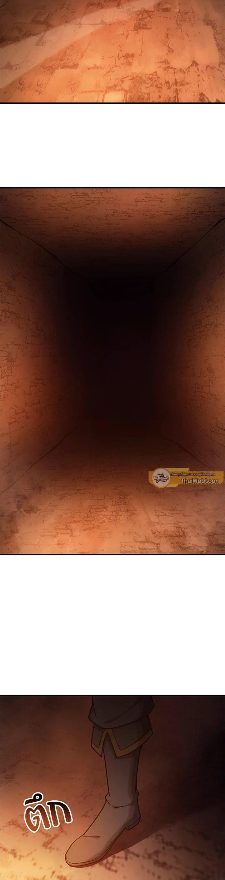 Manga-lc-com อ่านมังงะ อ่านการ์ตูน ออนไลน์ ฟรี My Civil Servant Life Reborn in the Strange World ตอนที่ 1 2 3 4 5 6 7 8 9 10 11 12 13 14 ฟรี ไม่มีโฆษณา Manga-lc - อ่าน มังงะ อ่าน การ์ตูน ออนไลน์ อ่านมังงะ ฟรี