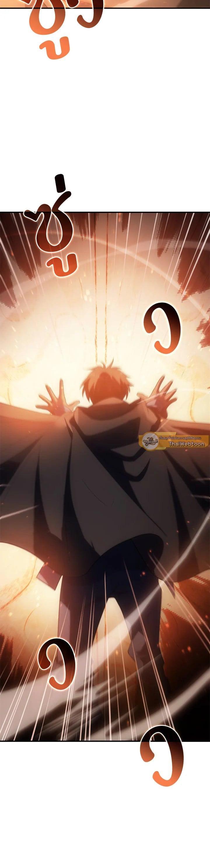 Manga-lc-com อ่านมังงะ อ่านการ์ตูน ออนไลน์ ฟรี My Civil Servant Life Reborn in the Strange World ตอนที่ 1 2 3 4 5 6 7 8 9 10 11 12 13 14 ฟรี ไม่มีโฆษณา Manga-lc - อ่าน มังงะ อ่าน การ์ตูน ออนไลน์ อ่านมังงะ ฟรี