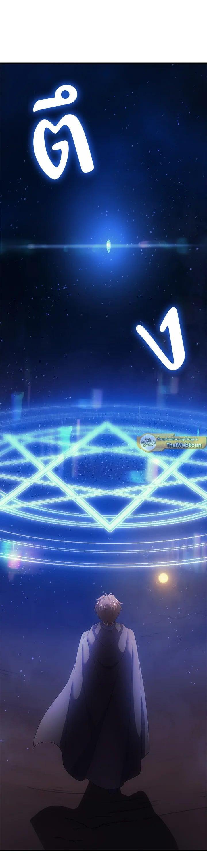 Manga-lc-com อ่านมังงะ อ่านการ์ตูน ออนไลน์ ฟรี My Civil Servant Life Reborn in the Strange World ตอนที่ 1 2 3 4 5 6 7 8 9 10 11 12 13 14 ฟรี ไม่มีโฆษณา Manga-lc - อ่าน มังงะ อ่าน การ์ตูน ออนไลน์ อ่านมังงะ ฟรี