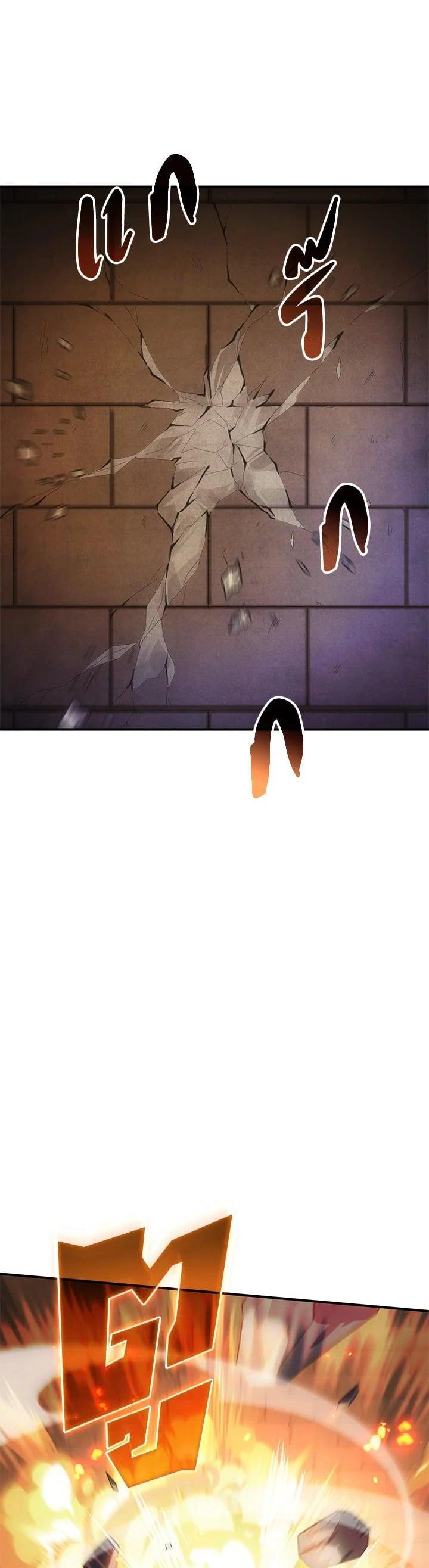 Manga-lc-com อ่านมังงะ อ่านการ์ตูน ออนไลน์ ฟรี My Civil Servant Life Reborn in the Strange World ตอนที่ 1 2 3 4 5 6 7 8 9 10 11 12 13 14 ฟรี ไม่มีโฆษณา Manga-lc - อ่าน มังงะ อ่าน การ์ตูน ออนไลน์ อ่านมังงะ ฟรี