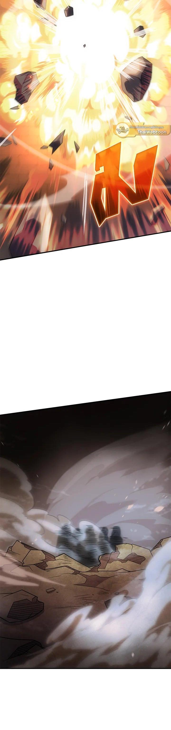 Manga-lc-com อ่านมังงะ อ่านการ์ตูน ออนไลน์ ฟรี My Civil Servant Life Reborn in the Strange World ตอนที่ 1 2 3 4 5 6 7 8 9 10 11 12 13 14 ฟรี ไม่มีโฆษณา Manga-lc - อ่าน มังงะ อ่าน การ์ตูน ออนไลน์ อ่านมังงะ ฟรี