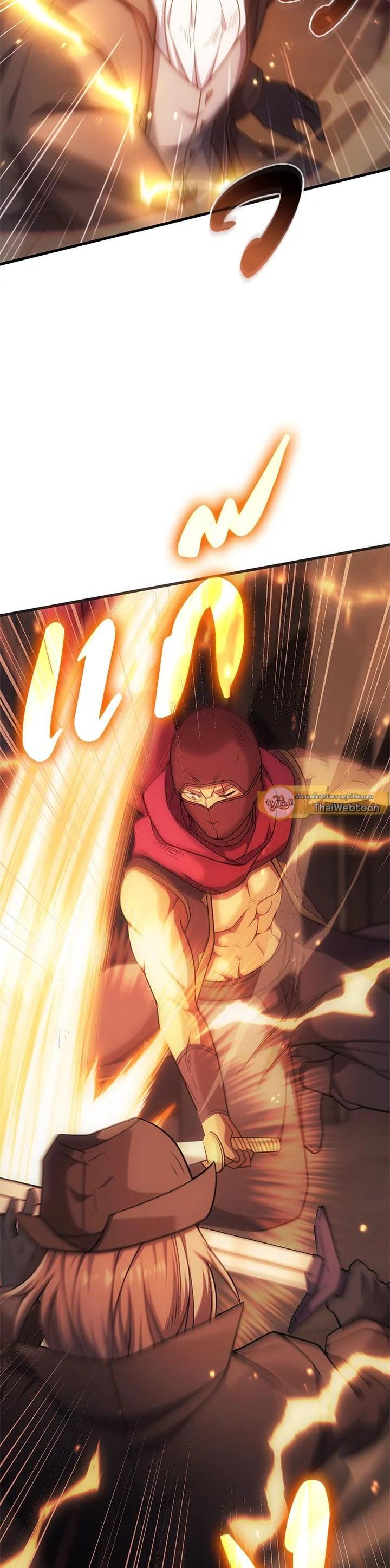 Manga-lc-com อ่านมังงะ อ่านการ์ตูน ออนไลน์ ฟรี My Civil Servant Life Reborn in the Strange World ตอนที่ 1 2 3 4 5 6 7 8 9 10 11 12 13 14 ฟรี ไม่มีโฆษณา Manga-lc - อ่าน มังงะ อ่าน การ์ตูน ออนไลน์ อ่านมังงะ ฟรี