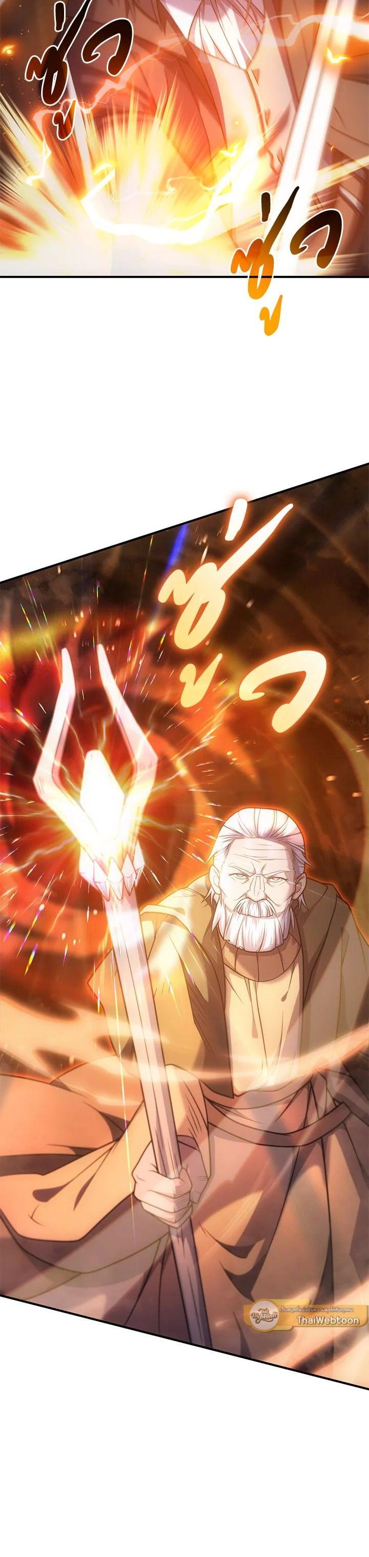 Manga-lc-com อ่านมังงะ อ่านการ์ตูน ออนไลน์ ฟรี My Civil Servant Life Reborn in the Strange World ตอนที่ 1 2 3 4 5 6 7 8 9 10 11 12 13 14 ฟรี ไม่มีโฆษณา Manga-lc - อ่าน มังงะ อ่าน การ์ตูน ออนไลน์ อ่านมังงะ ฟรี