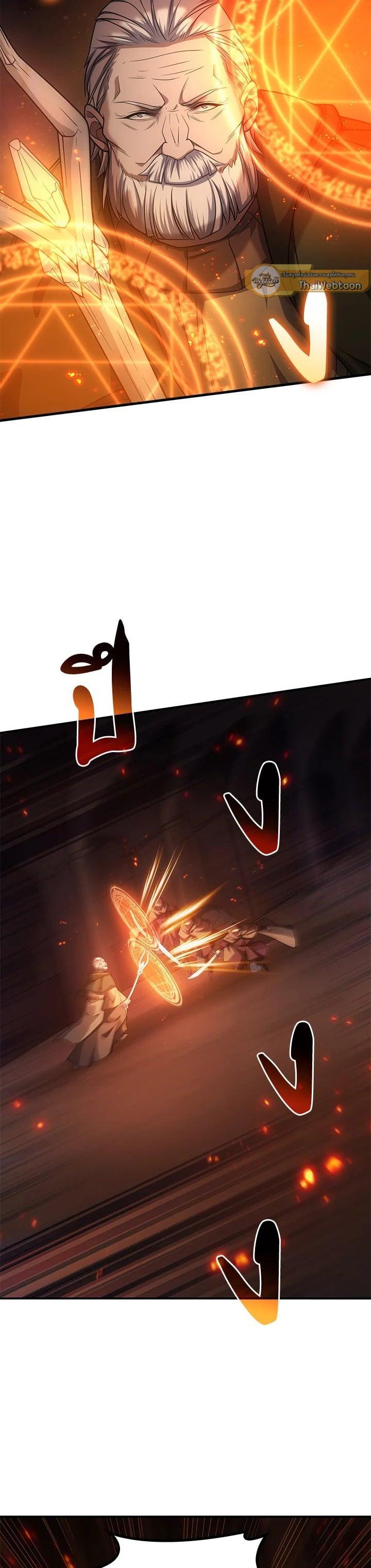 Manga-lc-com อ่านมังงะ อ่านการ์ตูน ออนไลน์ ฟรี My Civil Servant Life Reborn in the Strange World ตอนที่ 1 2 3 4 5 6 7 8 9 10 11 12 13 14 ฟรี ไม่มีโฆษณา Manga-lc - อ่าน มังงะ อ่าน การ์ตูน ออนไลน์ อ่านมังงะ ฟรี