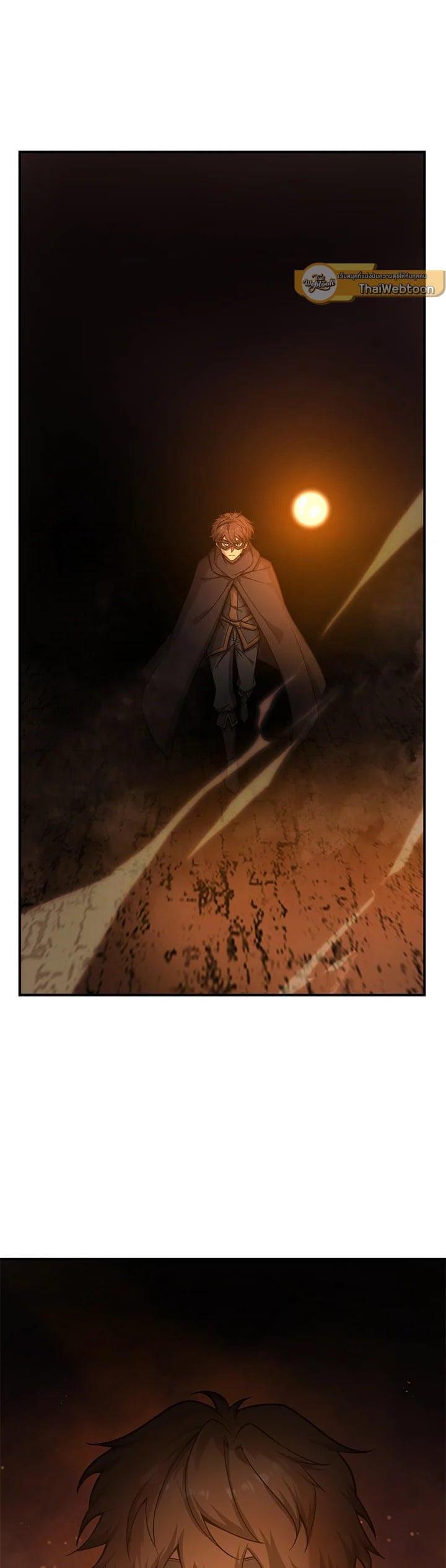 Manga-lc-com อ่านมังงะ อ่านการ์ตูน ออนไลน์ ฟรี My Civil Servant Life Reborn in the Strange World ตอนที่ 1 2 3 4 5 6 7 8 9 10 11 12 13 14 ฟรี ไม่มีโฆษณา Manga-lc - อ่าน มังงะ อ่าน การ์ตูน ออนไลน์ อ่านมังงะ ฟรี