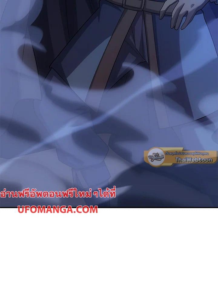 Manga-lc-com อ่านมังงะ อ่านการ์ตูน ออนไลน์ ฟรี My Civil Servant Life Reborn in the Strange World ตอนที่ 1 2 3 4 5 6 7 8 9 10 11 12 13 14 ฟรี ไม่มีโฆษณา Manga-lc - อ่าน มังงะ อ่าน การ์ตูน ออนไลน์ อ่านมังงะ ฟรี