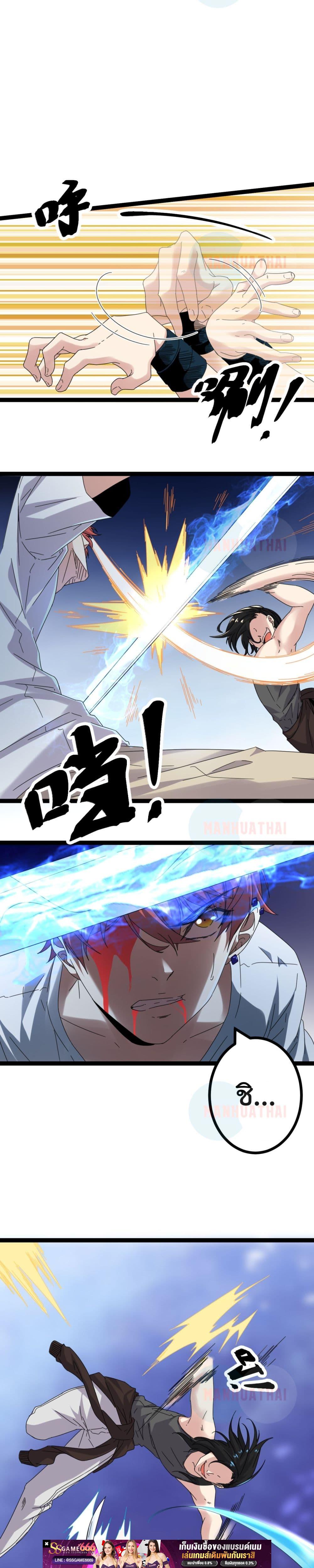 Manga-lc-com อ่านมังงะ อ่านการ์ตูน ออนไลน์ ฟรี ShadowHack–ร ตอนที่ 1 2 3 4 5 6 7 8 9 10 11 12 13 14 ฟรี ไม่มีโฆษณา Manga-lc - อ่าน มังงะ อ่าน การ์ตูน ออนไลน์ อ่านมังงะ ฟรี