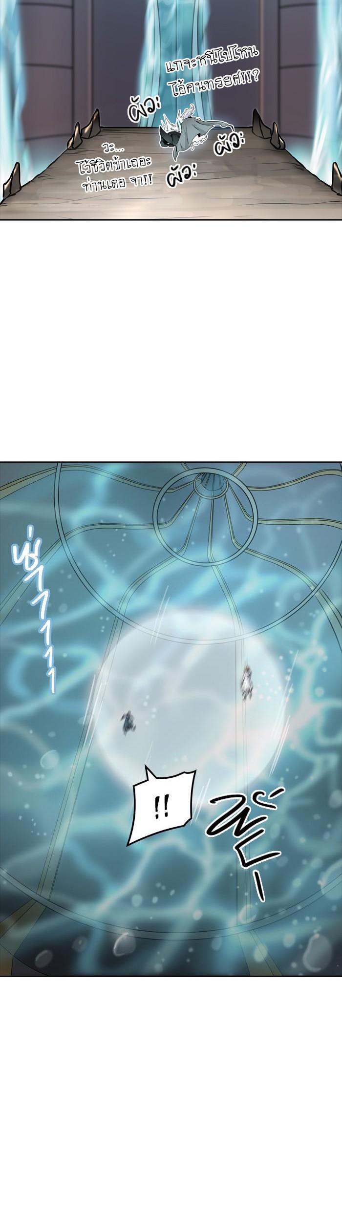 Manga-lc-com อ่านมังงะ อ่านการ์ตูน ออนไลน์ ฟรี Tower of God หอคอยเทพเจ้า ตอนที่ 1 2 3 4 5 6 7 8 9 10 11 12 13 14 ฟรี ไม่มีโฆษณา Manga-lc - อ่าน มังงะ อ่าน การ์ตูน ออนไลน์ อ่านมังงะ ฟรี