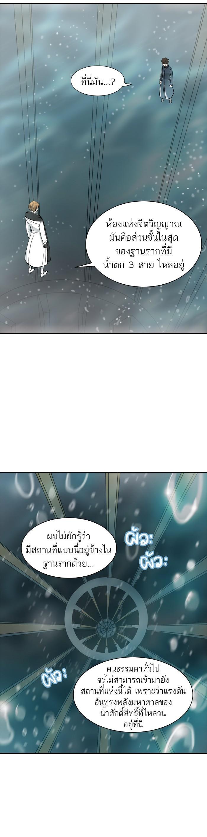 Manga-lc-com อ่านมังงะ อ่านการ์ตูน ออนไลน์ ฟรี Tower of God หอคอยเทพเจ้า ตอนที่ 1 2 3 4 5 6 7 8 9 10 11 12 13 14 ฟรี ไม่มีโฆษณา Manga-lc - อ่าน มังงะ อ่าน การ์ตูน ออนไลน์ อ่านมังงะ ฟรี