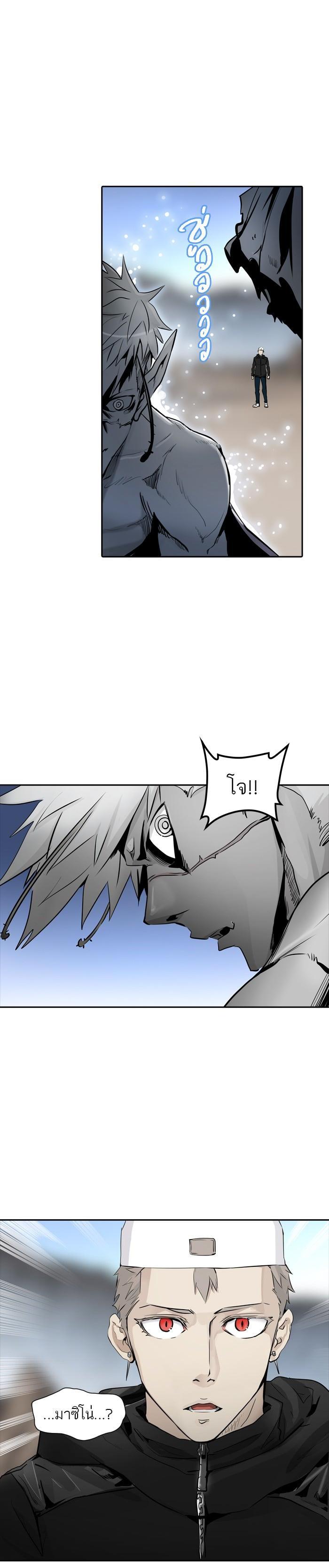 Manga-lc-com อ่านมังงะ อ่านการ์ตูน ออนไลน์ ฟรี Tower of God หอคอยเทพเจ้า ตอนที่ 1 2 3 4 5 6 7 8 9 10 11 12 13 14 ฟรี ไม่มีโฆษณา Manga-lc - อ่าน มังงะ อ่าน การ์ตูน ออนไลน์ อ่านมังงะ ฟรี