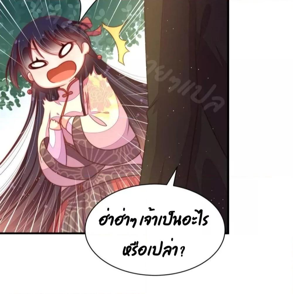 Manga-lc-com อ่านมังงะ อ่านการ์ตูน ออนไลน์ ฟรี MarshalIsJeal ตอนที่ 1 2 3 4 5 6 7 8 9 10 11 12 13 14 ฟรี ไม่มีโฆษณา Manga-lc - อ่าน มังงะ อ่าน การ์ตูน ออนไลน์ อ่านมังงะ ฟรี
