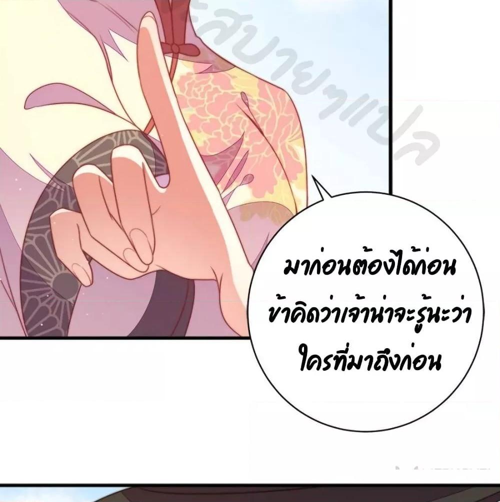 Manga-lc-com อ่านมังงะ อ่านการ์ตูน ออนไลน์ ฟรี MarshalIsJeal ตอนที่ 1 2 3 4 5 6 7 8 9 10 11 12 13 14 ฟรี ไม่มีโฆษณา Manga-lc - อ่าน มังงะ อ่าน การ์ตูน ออนไลน์ อ่านมังงะ ฟรี