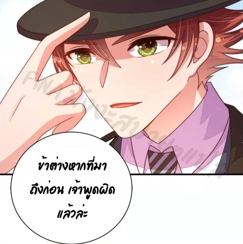 Manga-lc-com อ่านมังงะ อ่านการ์ตูน ออนไลน์ ฟรี MarshalIsJeal ตอนที่ 1 2 3 4 5 6 7 8 9 10 11 12 13 14 ฟรี ไม่มีโฆษณา Manga-lc - อ่าน มังงะ อ่าน การ์ตูน ออนไลน์ อ่านมังงะ ฟรี