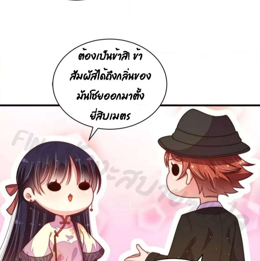 Manga-lc-com อ่านมังงะ อ่านการ์ตูน ออนไลน์ ฟรี MarshalIsJeal ตอนที่ 1 2 3 4 5 6 7 8 9 10 11 12 13 14 ฟรี ไม่มีโฆษณา Manga-lc - อ่าน มังงะ อ่าน การ์ตูน ออนไลน์ อ่านมังงะ ฟรี