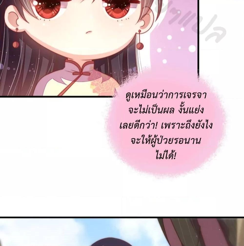 Manga-lc-com อ่านมังงะ อ่านการ์ตูน ออนไลน์ ฟรี MarshalIsJeal ตอนที่ 1 2 3 4 5 6 7 8 9 10 11 12 13 14 ฟรี ไม่มีโฆษณา Manga-lc - อ่าน มังงะ อ่าน การ์ตูน ออนไลน์ อ่านมังงะ ฟรี