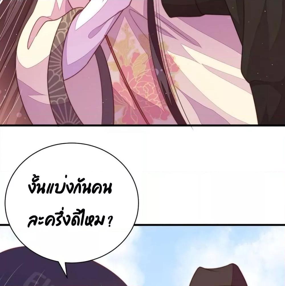 Manga-lc-com อ่านมังงะ อ่านการ์ตูน ออนไลน์ ฟรี MarshalIsJeal ตอนที่ 1 2 3 4 5 6 7 8 9 10 11 12 13 14 ฟรี ไม่มีโฆษณา Manga-lc - อ่าน มังงะ อ่าน การ์ตูน ออนไลน์ อ่านมังงะ ฟรี