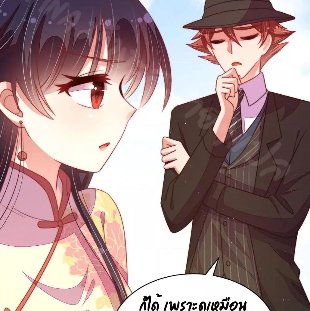 Manga-lc-com อ่านมังงะ อ่านการ์ตูน ออนไลน์ ฟรี MarshalIsJeal ตอนที่ 1 2 3 4 5 6 7 8 9 10 11 12 13 14 ฟรี ไม่มีโฆษณา Manga-lc - อ่าน มังงะ อ่าน การ์ตูน ออนไลน์ อ่านมังงะ ฟรี