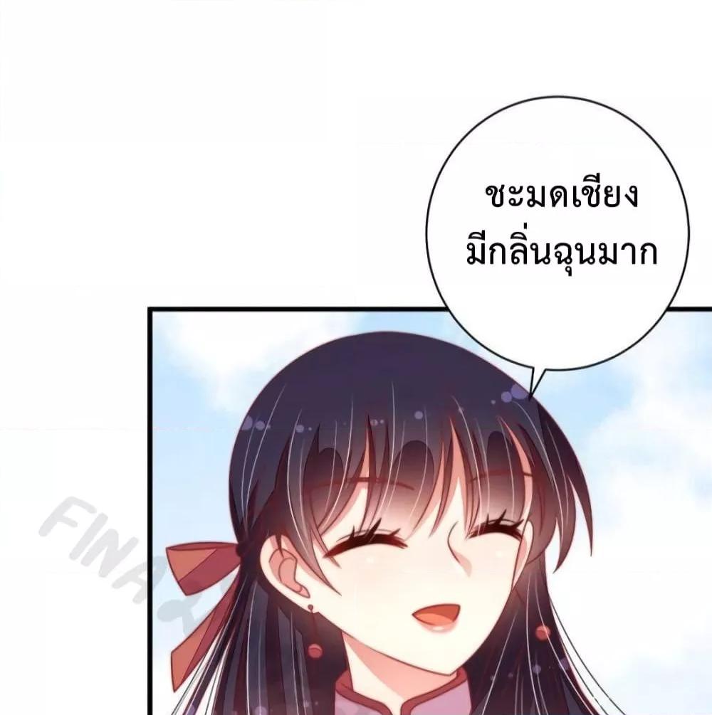 Manga-lc-com อ่านมังงะ อ่านการ์ตูน ออนไลน์ ฟรี MarshalIsJeal ตอนที่ 1 2 3 4 5 6 7 8 9 10 11 12 13 14 ฟรี ไม่มีโฆษณา Manga-lc - อ่าน มังงะ อ่าน การ์ตูน ออนไลน์ อ่านมังงะ ฟรี