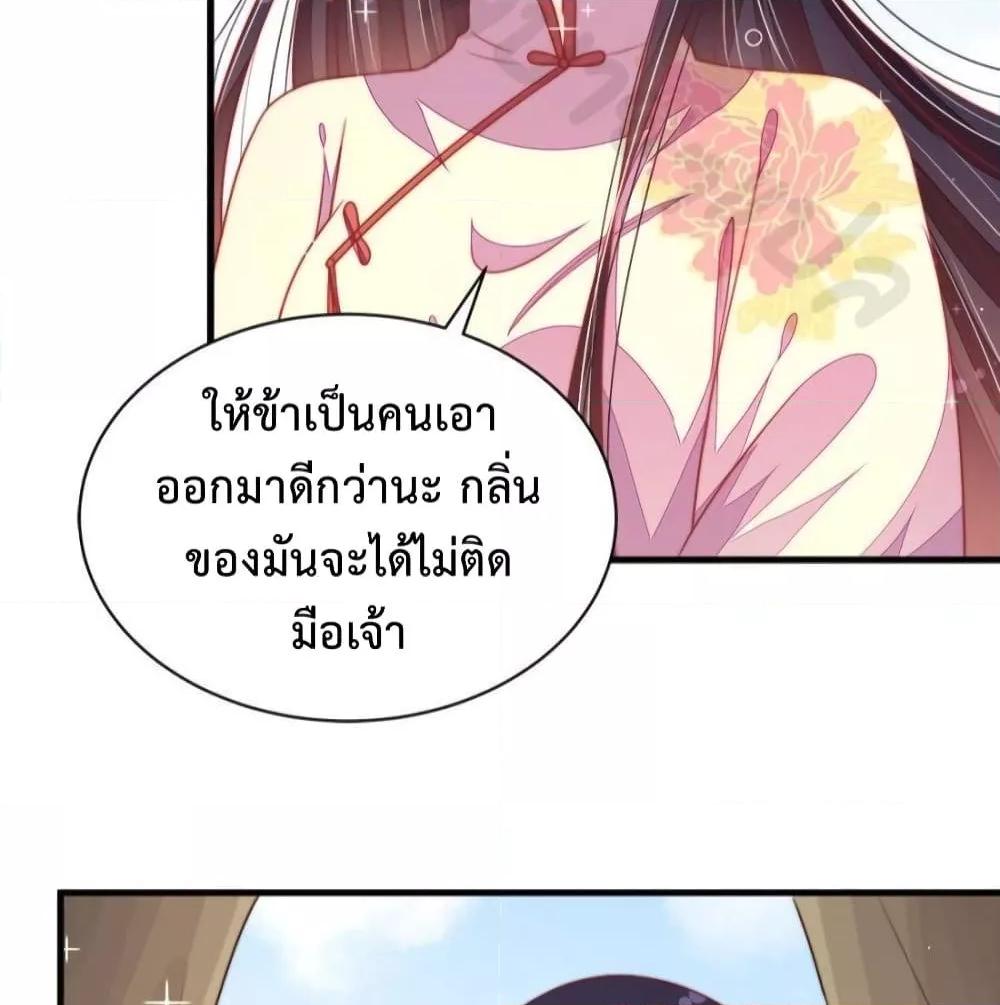 Manga-lc-com อ่านมังงะ อ่านการ์ตูน ออนไลน์ ฟรี MarshalIsJeal ตอนที่ 1 2 3 4 5 6 7 8 9 10 11 12 13 14 ฟรี ไม่มีโฆษณา Manga-lc - อ่าน มังงะ อ่าน การ์ตูน ออนไลน์ อ่านมังงะ ฟรี