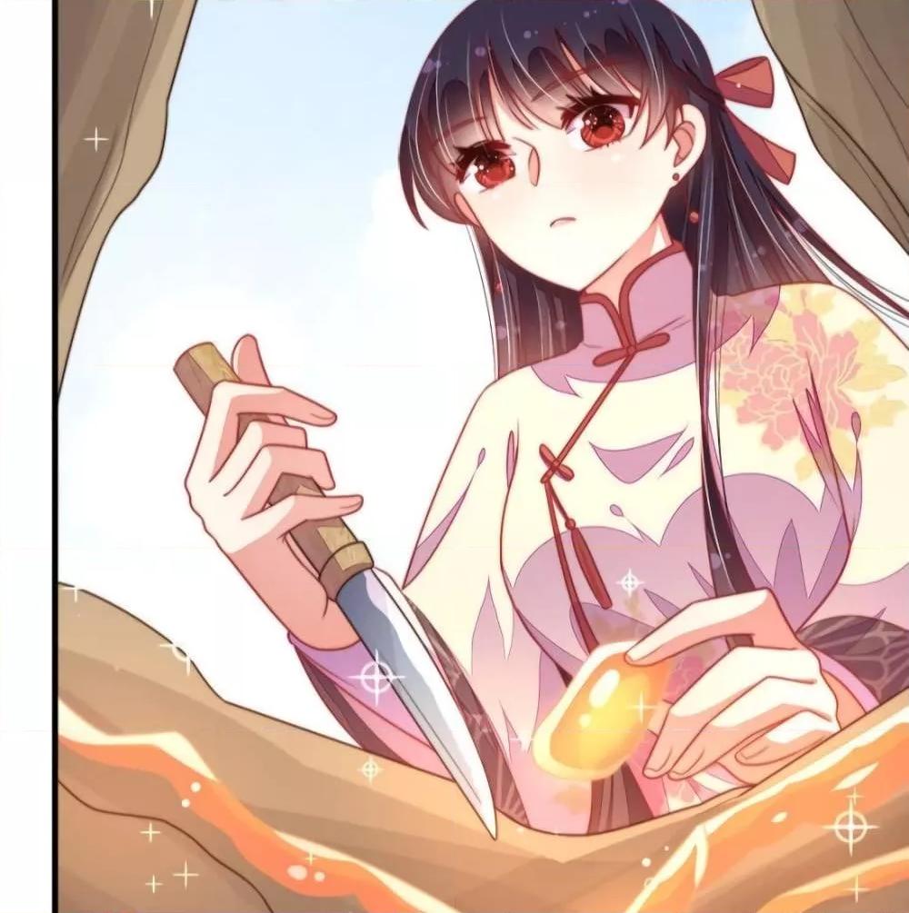 Manga-lc-com อ่านมังงะ อ่านการ์ตูน ออนไลน์ ฟรี MarshalIsJeal ตอนที่ 1 2 3 4 5 6 7 8 9 10 11 12 13 14 ฟรี ไม่มีโฆษณา Manga-lc - อ่าน มังงะ อ่าน การ์ตูน ออนไลน์ อ่านมังงะ ฟรี