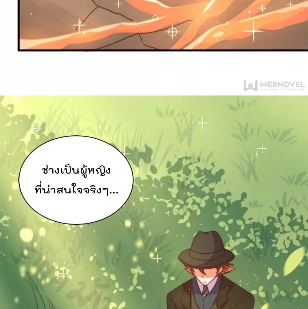 Manga-lc-com อ่านมังงะ อ่านการ์ตูน ออนไลน์ ฟรี MarshalIsJeal ตอนที่ 1 2 3 4 5 6 7 8 9 10 11 12 13 14 ฟรี ไม่มีโฆษณา Manga-lc - อ่าน มังงะ อ่าน การ์ตูน ออนไลน์ อ่านมังงะ ฟรี