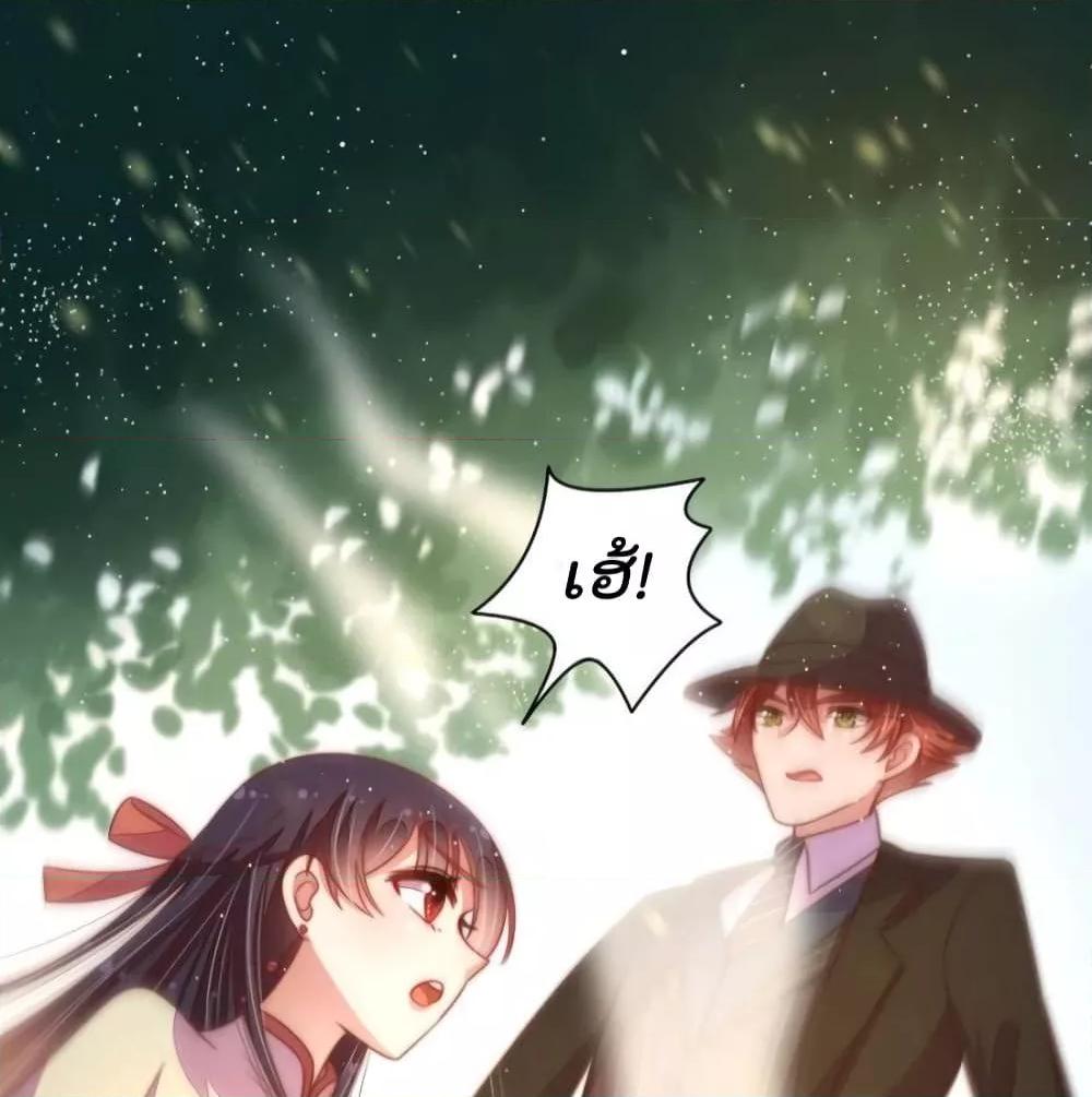 Manga-lc-com อ่านมังงะ อ่านการ์ตูน ออนไลน์ ฟรี MarshalIsJeal ตอนที่ 1 2 3 4 5 6 7 8 9 10 11 12 13 14 ฟรี ไม่มีโฆษณา Manga-lc - อ่าน มังงะ อ่าน การ์ตูน ออนไลน์ อ่านมังงะ ฟรี