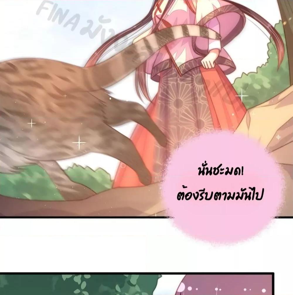 Manga-lc-com อ่านมังงะ อ่านการ์ตูน ออนไลน์ ฟรี MarshalIsJeal ตอนที่ 1 2 3 4 5 6 7 8 9 10 11 12 13 14 ฟรี ไม่มีโฆษณา Manga-lc - อ่าน มังงะ อ่าน การ์ตูน ออนไลน์ อ่านมังงะ ฟรี