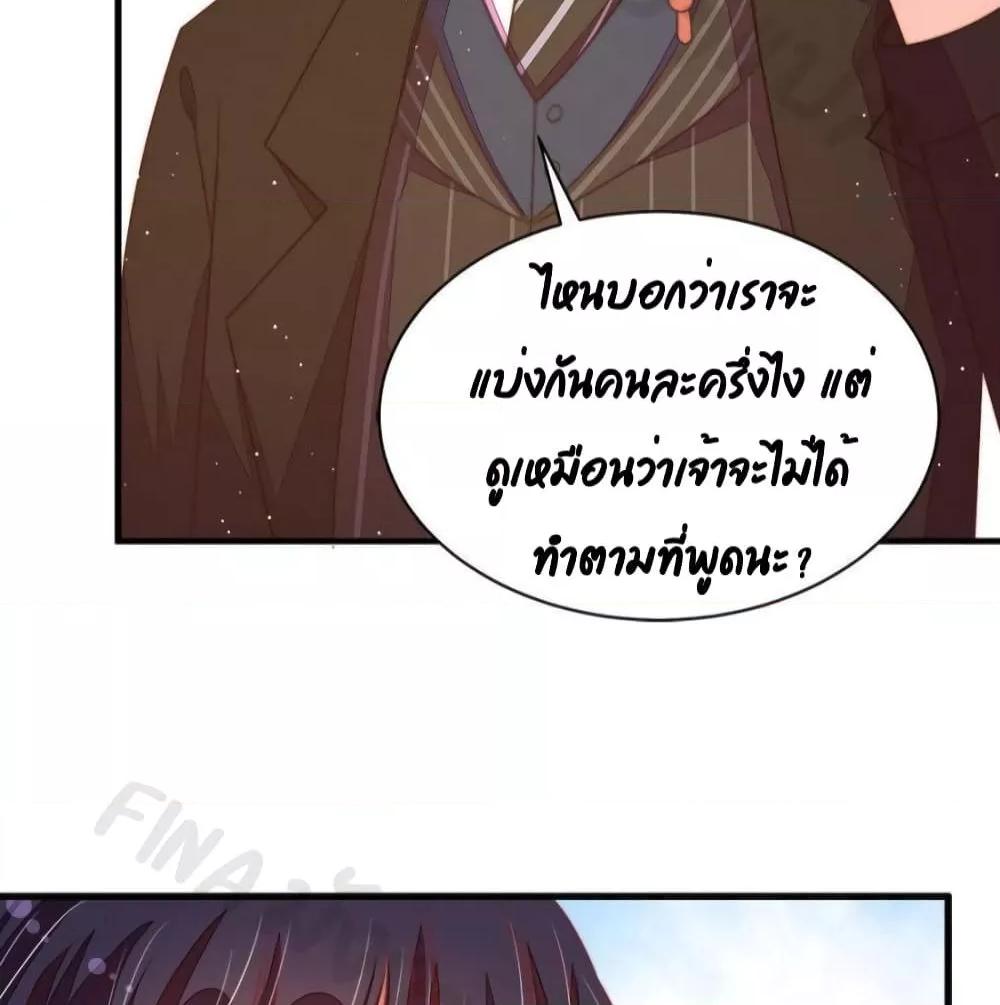 Manga-lc-com อ่านมังงะ อ่านการ์ตูน ออนไลน์ ฟรี MarshalIsJeal ตอนที่ 1 2 3 4 5 6 7 8 9 10 11 12 13 14 ฟรี ไม่มีโฆษณา Manga-lc - อ่าน มังงะ อ่าน การ์ตูน ออนไลน์ อ่านมังงะ ฟรี