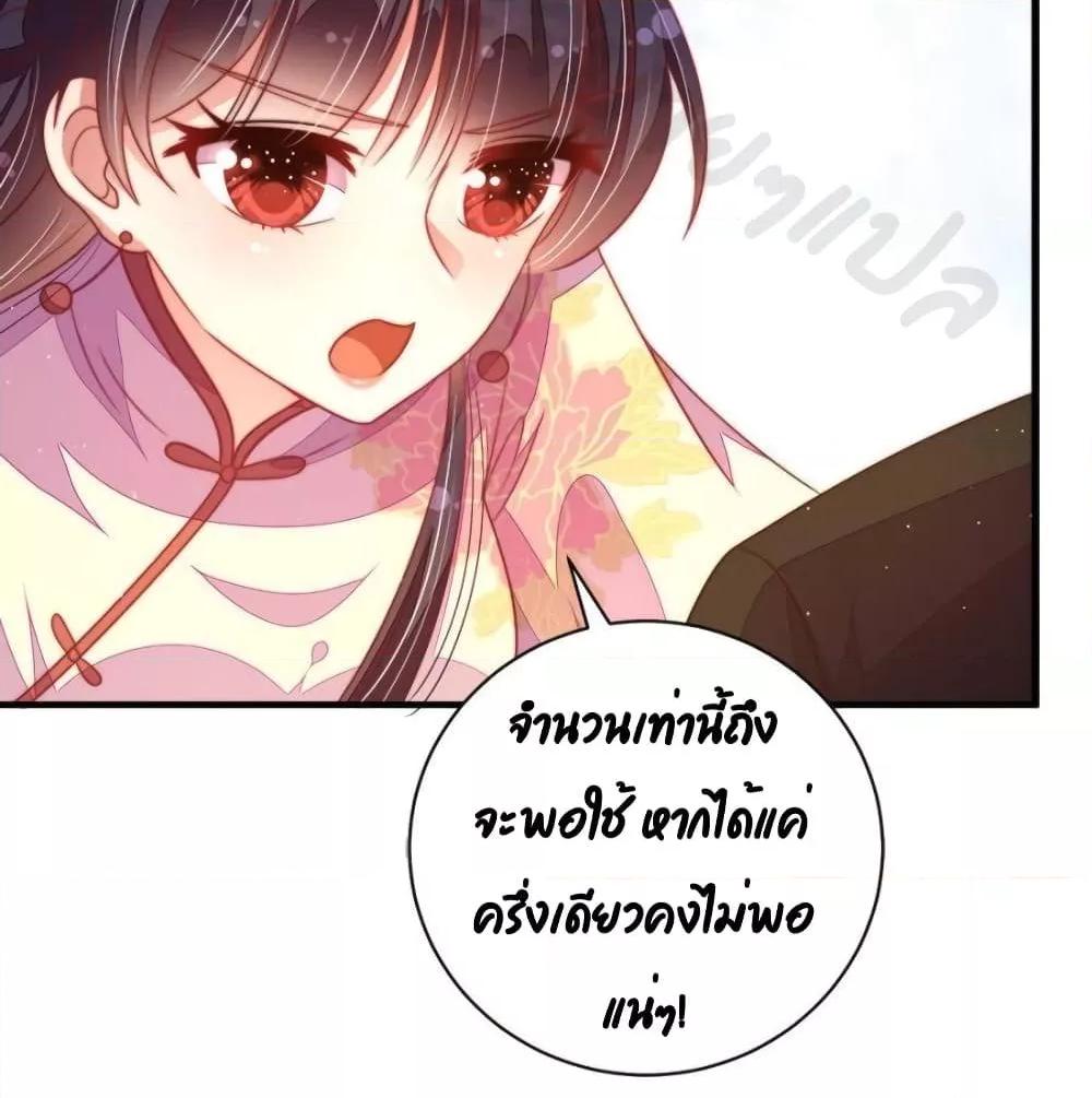 Manga-lc-com อ่านมังงะ อ่านการ์ตูน ออนไลน์ ฟรี MarshalIsJeal ตอนที่ 1 2 3 4 5 6 7 8 9 10 11 12 13 14 ฟรี ไม่มีโฆษณา Manga-lc - อ่าน มังงะ อ่าน การ์ตูน ออนไลน์ อ่านมังงะ ฟรี