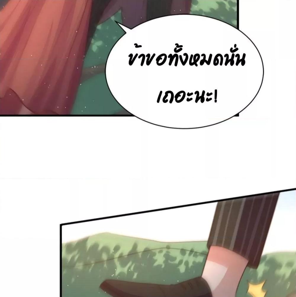 Manga-lc-com อ่านมังงะ อ่านการ์ตูน ออนไลน์ ฟรี MarshalIsJeal ตอนที่ 1 2 3 4 5 6 7 8 9 10 11 12 13 14 ฟรี ไม่มีโฆษณา Manga-lc - อ่าน มังงะ อ่าน การ์ตูน ออนไลน์ อ่านมังงะ ฟรี