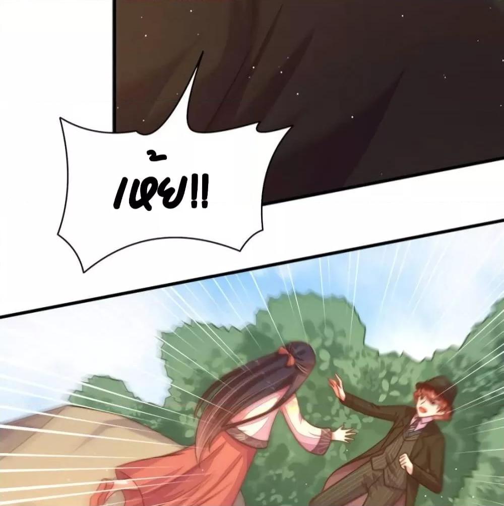 Manga-lc-com อ่านมังงะ อ่านการ์ตูน ออนไลน์ ฟรี MarshalIsJeal ตอนที่ 1 2 3 4 5 6 7 8 9 10 11 12 13 14 ฟรี ไม่มีโฆษณา Manga-lc - อ่าน มังงะ อ่าน การ์ตูน ออนไลน์ อ่านมังงะ ฟรี