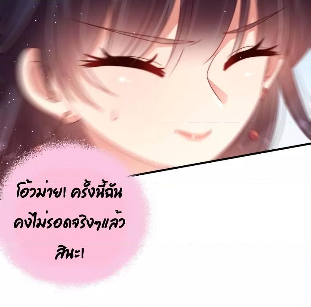 Manga-lc-com อ่านมังงะ อ่านการ์ตูน ออนไลน์ ฟรี MarshalIsJeal ตอนที่ 1 2 3 4 5 6 7 8 9 10 11 12 13 14 ฟรี ไม่มีโฆษณา Manga-lc - อ่าน มังงะ อ่าน การ์ตูน ออนไลน์ อ่านมังงะ ฟรี