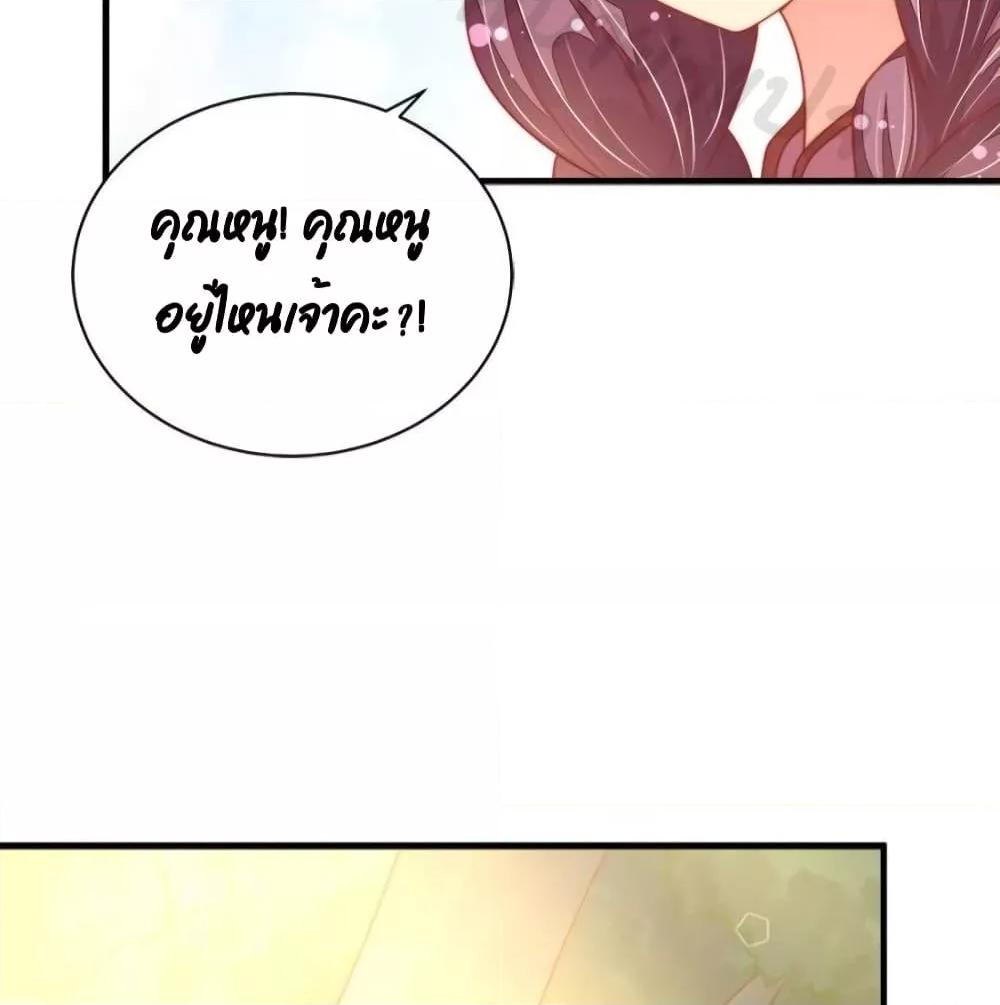 Manga-lc-com อ่านมังงะ อ่านการ์ตูน ออนไลน์ ฟรี MarshalIsJeal ตอนที่ 1 2 3 4 5 6 7 8 9 10 11 12 13 14 ฟรี ไม่มีโฆษณา Manga-lc - อ่าน มังงะ อ่าน การ์ตูน ออนไลน์ อ่านมังงะ ฟรี