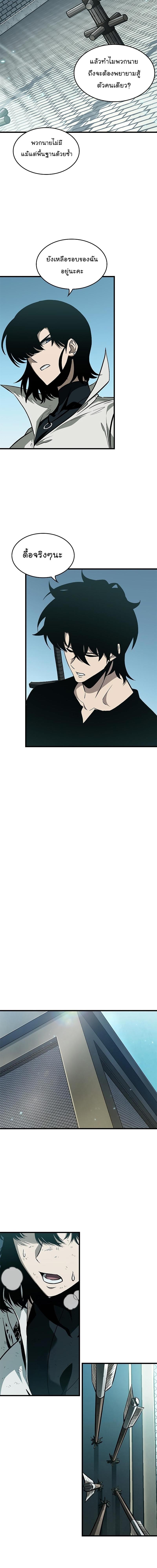 Manga-lc-com อ่านมังงะ อ่านการ์ตูน ออนไลน์ ฟรี Pick Me Up, Infinite Gacha ตอนที่ 1 2 3 4 5 6 7 8 9 10 11 12 13 14 ฟรี ไม่มีโฆษณา Manga-lc - อ่าน มังงะ อ่าน การ์ตูน ออนไลน์ อ่านมังงะ ฟรี