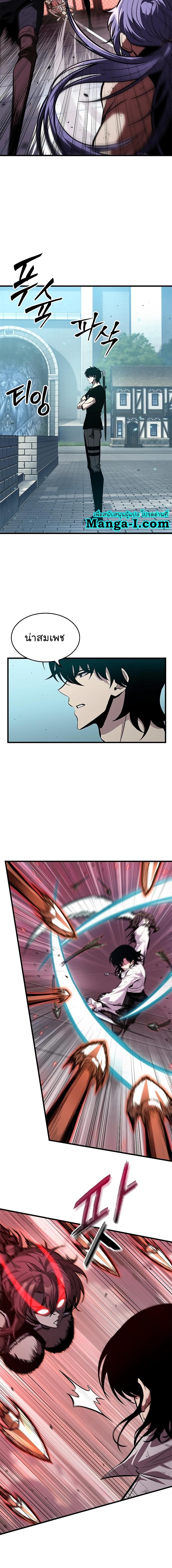 Manga-lc-com อ่านมังงะ อ่านการ์ตูน ออนไลน์ ฟรี Pick Me Up, Infinite Gacha ตอนที่ 1 2 3 4 5 6 7 8 9 10 11 12 13 14 ฟรี ไม่มีโฆษณา Manga-lc - อ่าน มังงะ อ่าน การ์ตูน ออนไลน์ อ่านมังงะ ฟรี