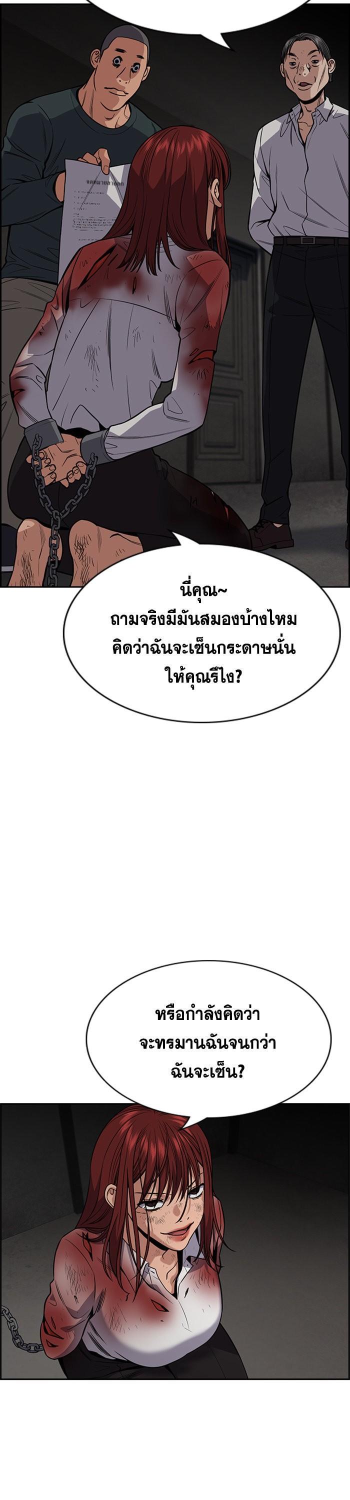 Manga-lc-com อ่านมังงะ อ่านการ์ตูน ออนไลน์ ฟรี True Education ตอนที่ 1 2 3 4 5 6 7 8 9 10 11 12 13 14 ฟรี ไม่มีโฆษณา Manga-lc - อ่าน มังงะ อ่าน การ์ตูน ออนไลน์ อ่านมังงะ ฟรี