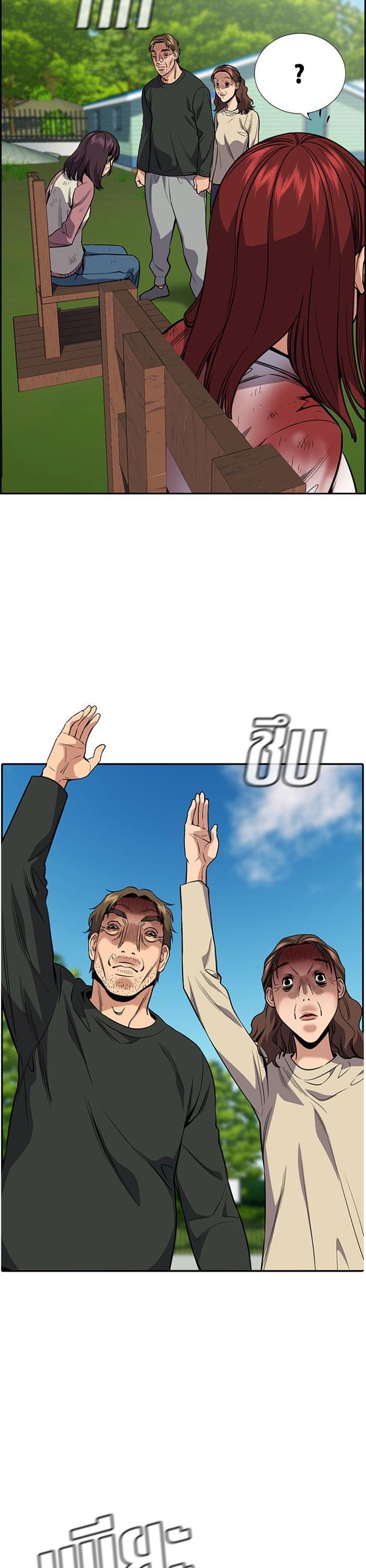 Manga-lc-com อ่านมังงะ อ่านการ์ตูน ออนไลน์ ฟรี True Education ตอนที่ 1 2 3 4 5 6 7 8 9 10 11 12 13 14 ฟรี ไม่มีโฆษณา Manga-lc - อ่าน มังงะ อ่าน การ์ตูน ออนไลน์ อ่านมังงะ ฟรี